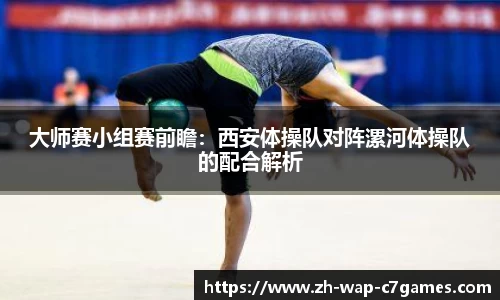 c7娱乐官方网站