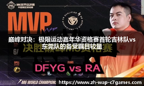 c7娱乐官方网站