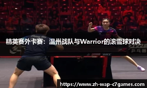 c7娱乐官方网站