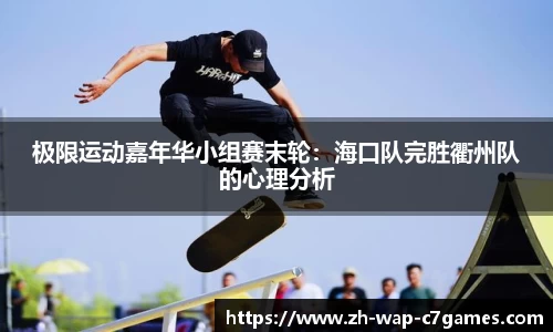 c7娱乐登录入口