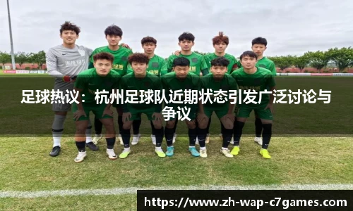 c7娱乐官方网站