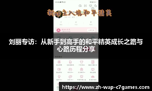 c7娱乐官方网站