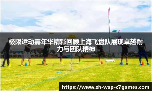 c7娱乐官方网站