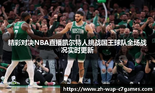 c7娱乐登录入口