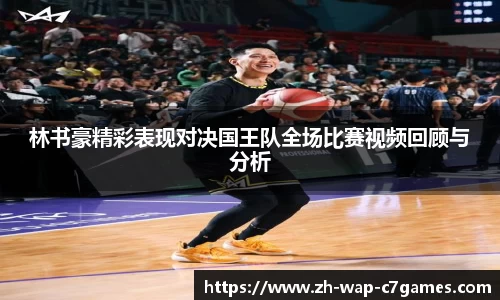 c7娱乐官方网站